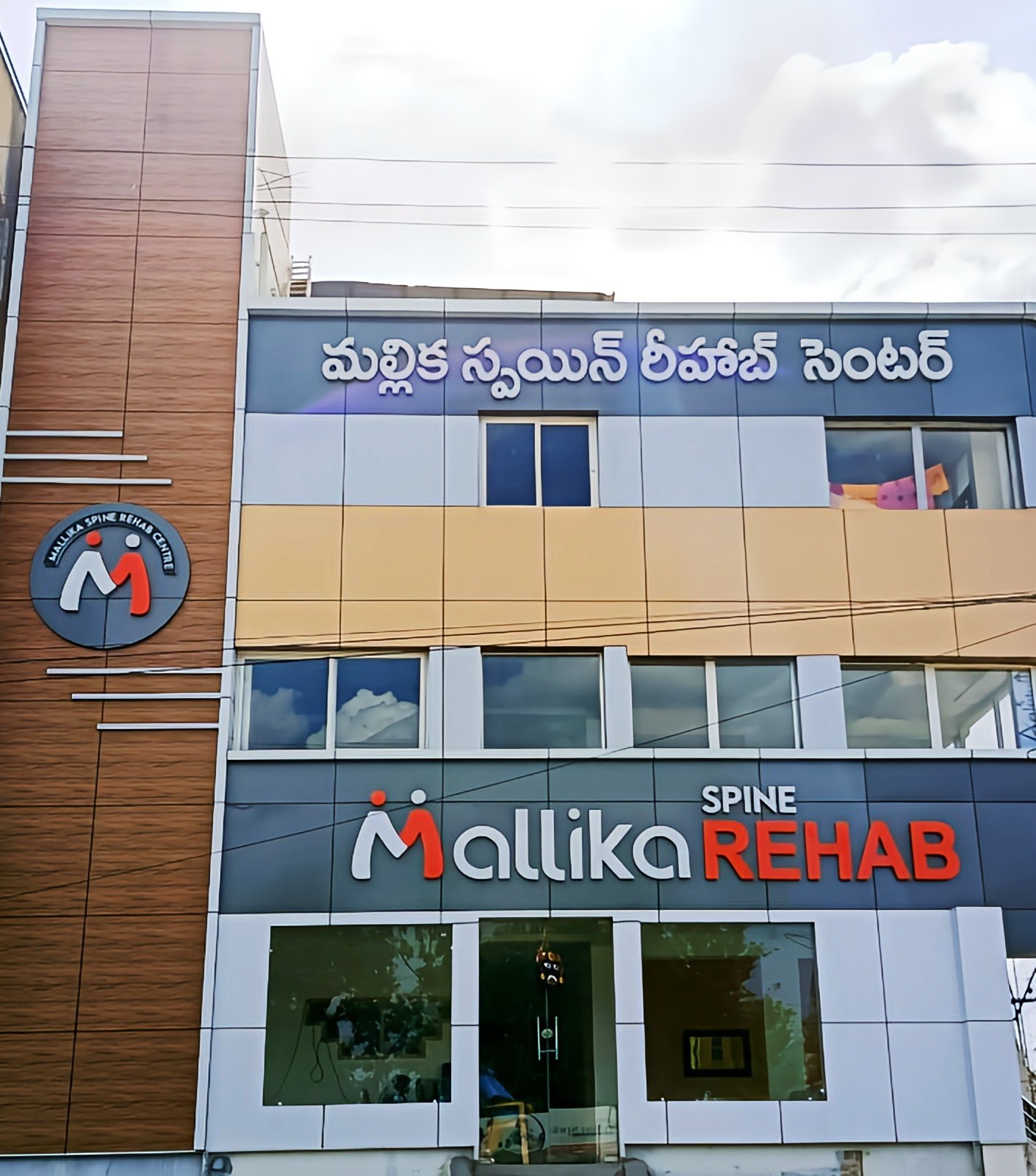 Leading Spine Rehabilitation at Mallika Spine Rehab Centre